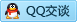 QQ在线咨询1398563195